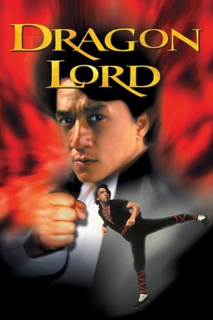 Dragon Lord 1982 300MB Hindi Dual Audio Download