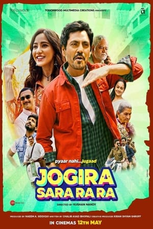 Jogira sara ra ra (2023) Hindi Pre | 480p