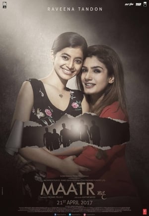 Maatr (2017) 150mb hindi movie Download
