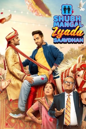 Shubh Mangal Zyada Saavdhan (2020) Movie – [350MB]
